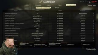 AIMLUL - playing escape from tarkov