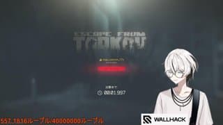 真唱まお - playing escape from tarkov