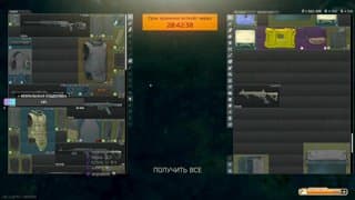 ta_samaya_lera - playing escape from tarkov