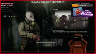 2OutCasts - playing escape from tarkov