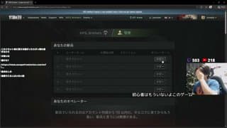 絶滅危惧種のバンプ - playing escape from tarkov