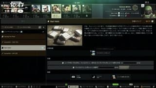 CR_VanilLa - playing escape from tarkov
