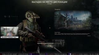 rasty_airsoft - playing escape from tarkov