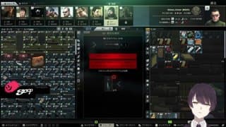 史門 - playing escape from tarkov