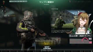 とと1010 - playing escape from tarkov